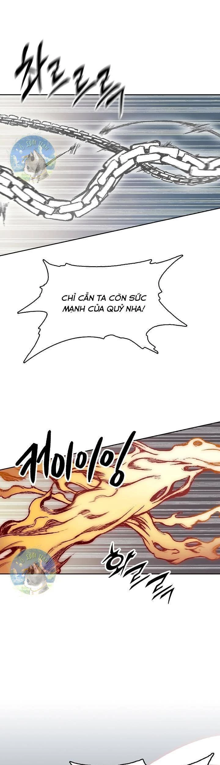 Hồi Ức Chiến Thần Chapter 99 - Trang 19