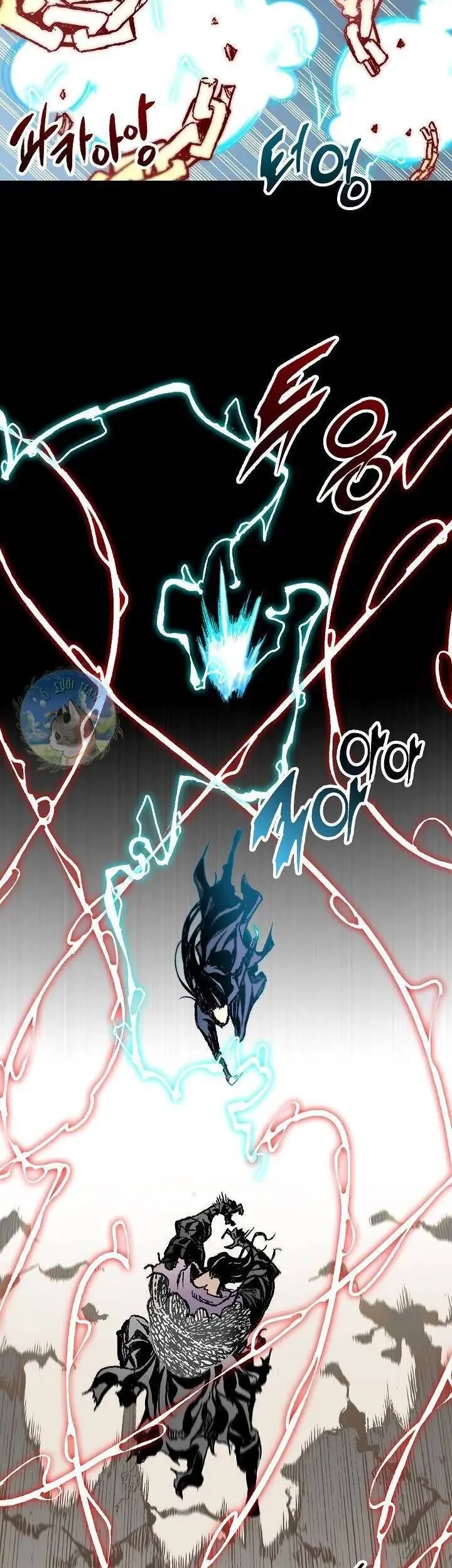 Hồi Ức Chiến Thần Chapter 99 - Trang 27