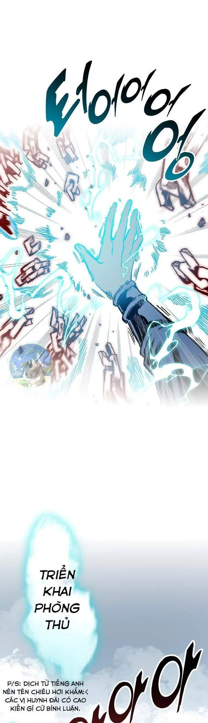 Hồi Ức Chiến Thần Chapter 99 - Trang 45