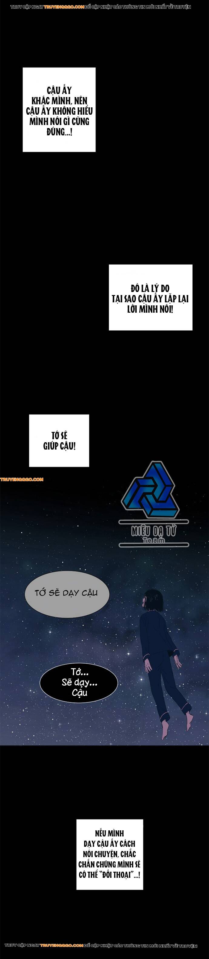 Hỡi Vũ Trụ Của Tôi Chapter 2 - Trang 5