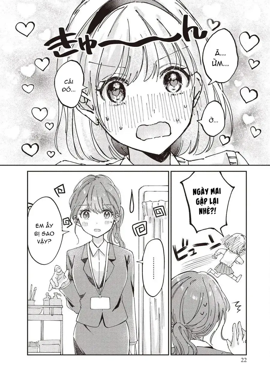 Hokenshitsu Wa Futarikiri Chapter 2 - Trang 11