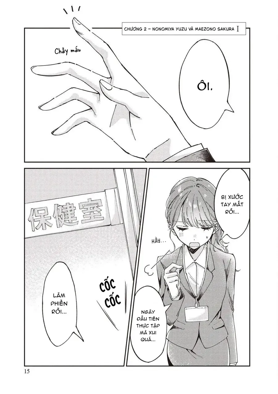 Hokenshitsu Wa Futarikiri Chapter 2 - Trang 4