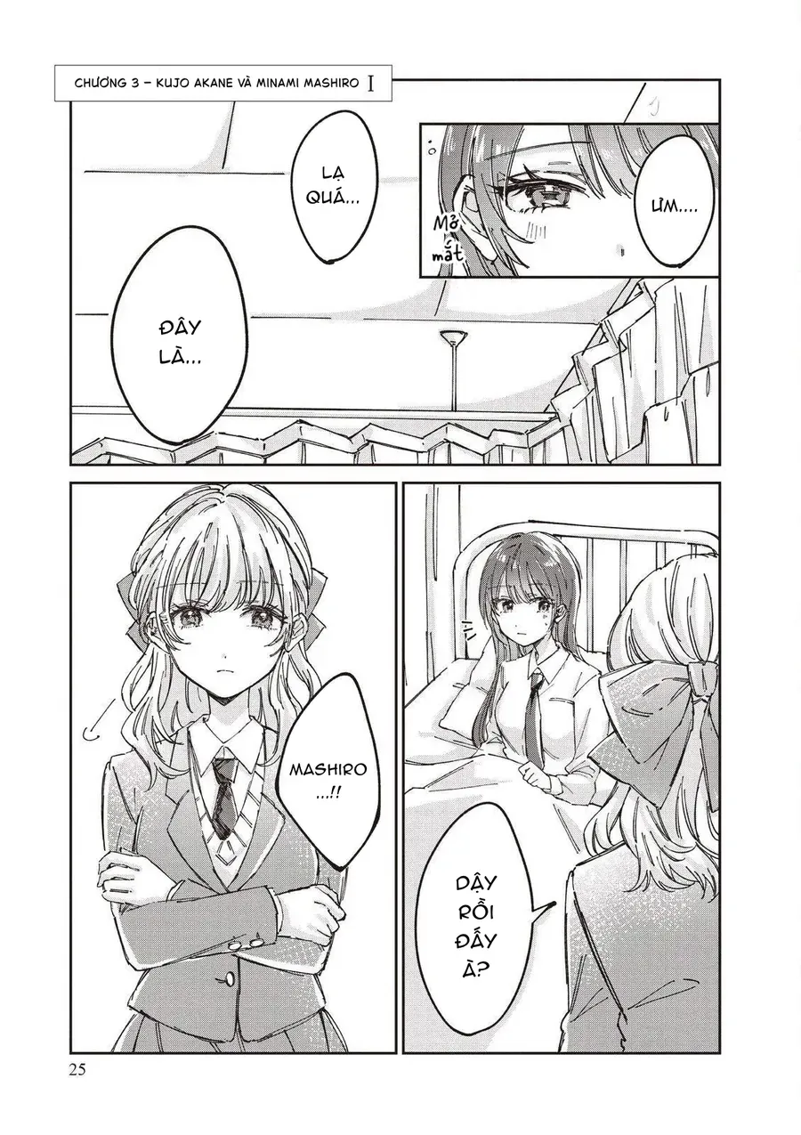 Hokenshitsu Wa Futarikiri Chapter 3 - Trang 5