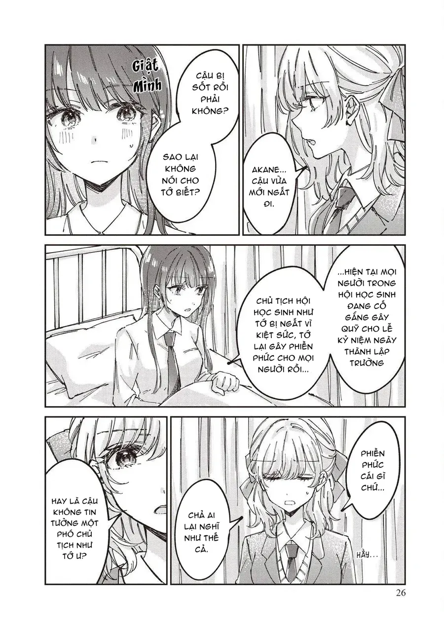Hokenshitsu Wa Futarikiri Chapter 3 - Trang 6