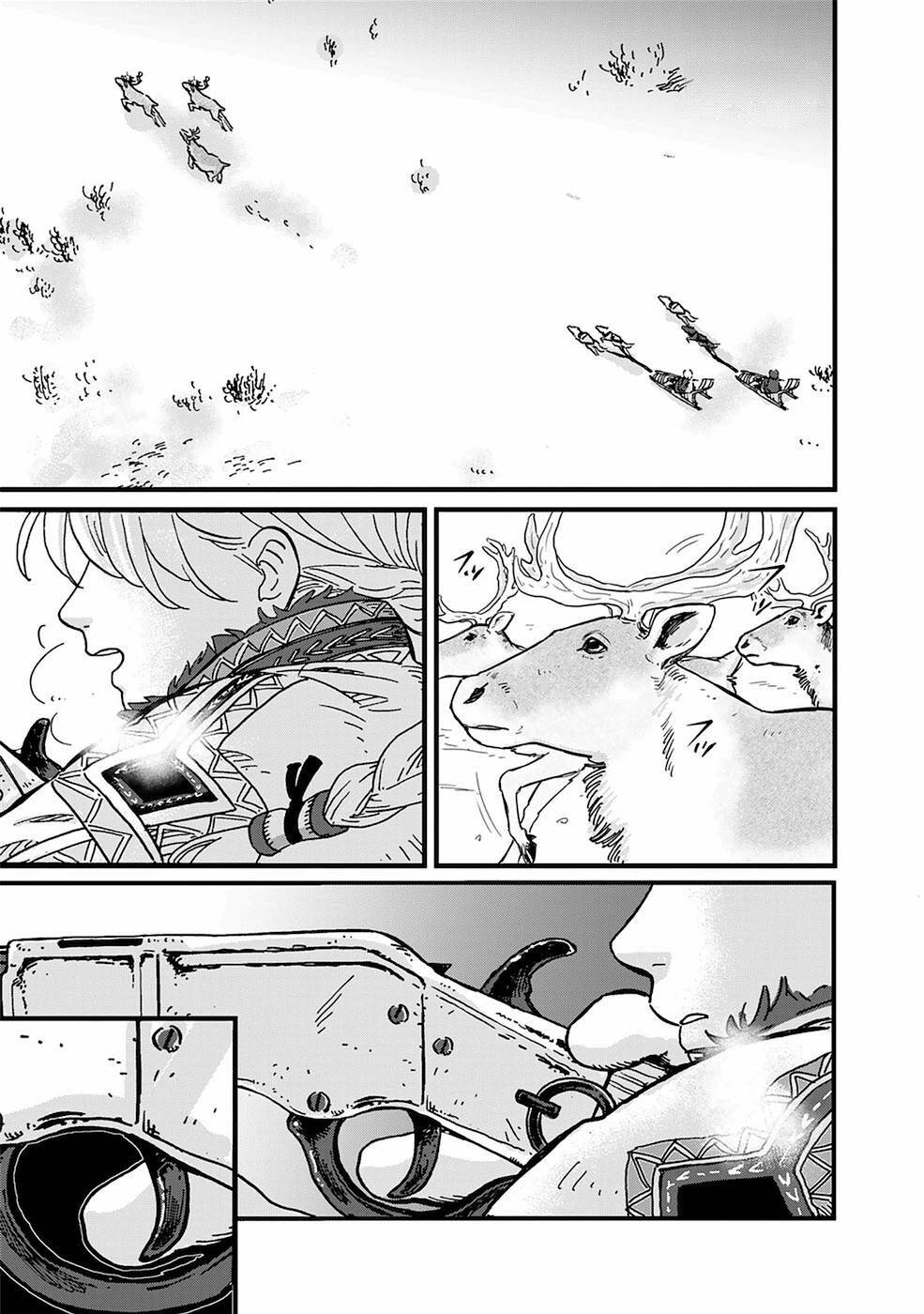 Hokuou Kizoku To Moukinzuma No Yukiguni Karigurashi Chapter 1 - Trang 10