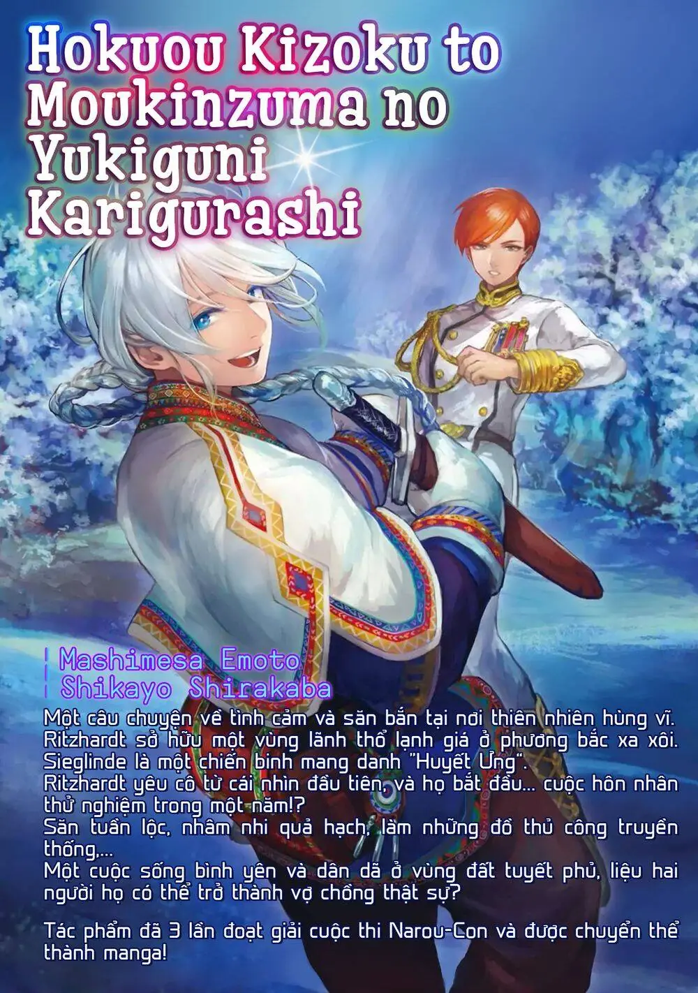 Hokuou Kizoku To Moukinzuma No Yukiguni Karigurashi Chapter 1 - Trang 6