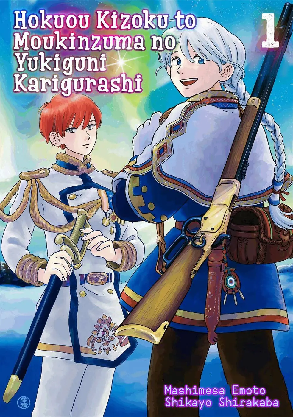 Hokuou Kizoku To Moukinzuma No Yukiguni Karigurashi Chapter 1 - Trang 7