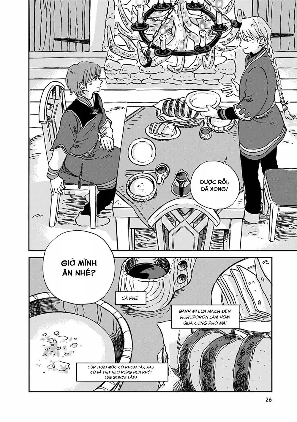 Hokuou Kizoku To Moukinzuma No Yukiguni Karigurashi Chapter 12 - Trang 13