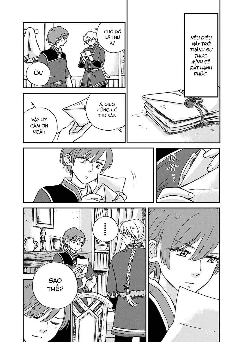 Hokuou Kizoku To Moukinzuma No Yukiguni Karigurashi Chapter 12 - Trang 17