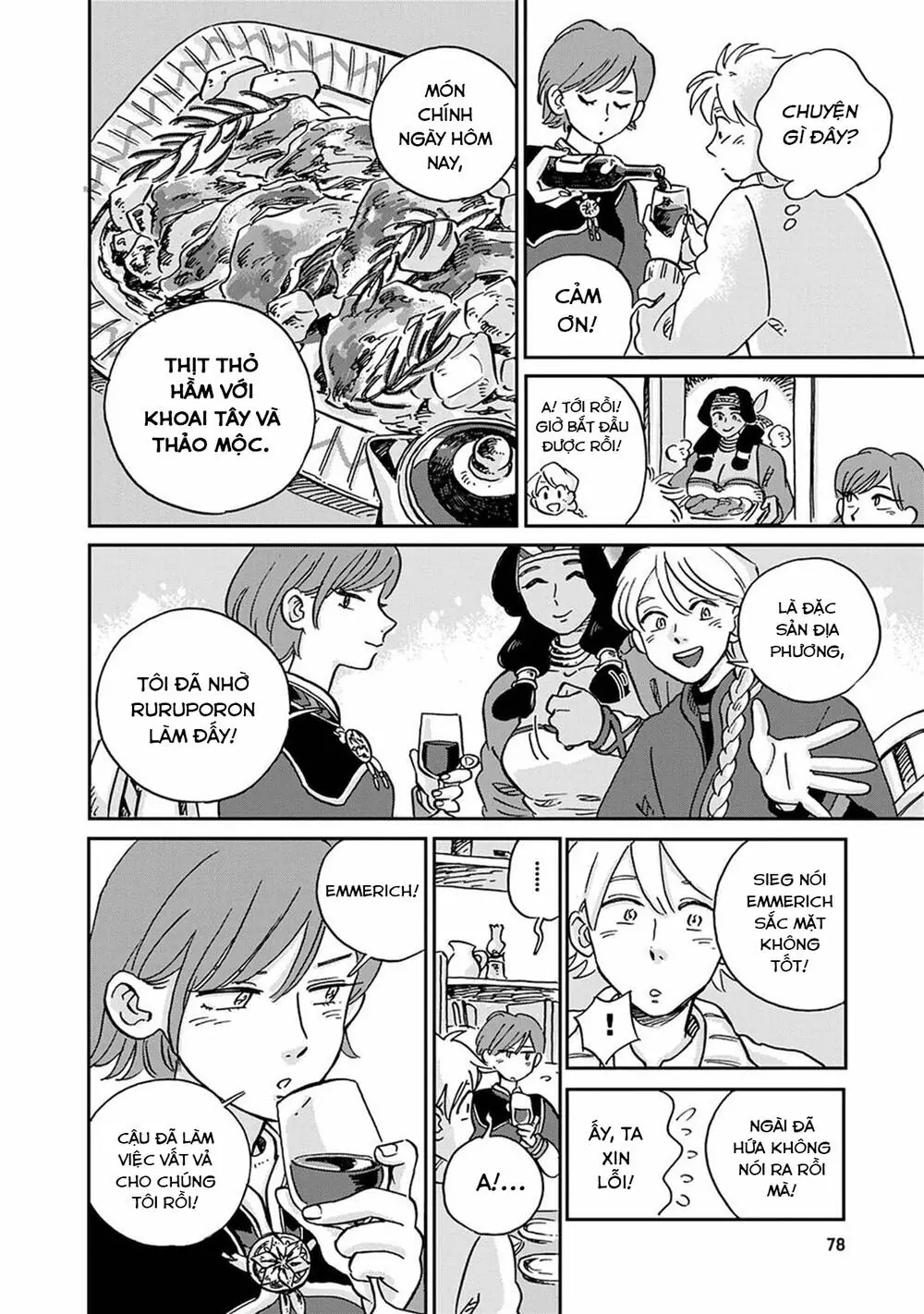 Hokuou Kizoku To Moukinzuma No Yukiguni Karigurashi Chapter 15 - Trang 17