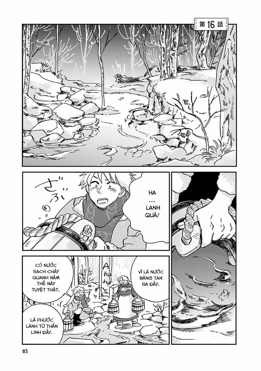 Hokuou Kizoku To Moukinzuma No Yukiguni Karigurashi Chapter 16 - Trang 6