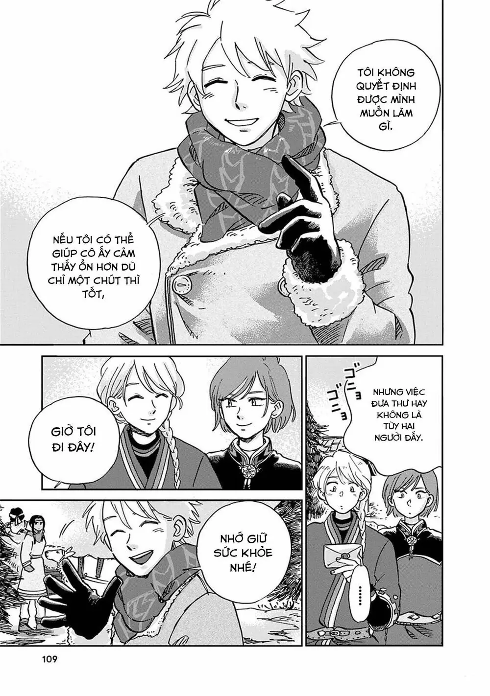 Hokuou Kizoku To Moukinzuma No Yukiguni Karigurashi Chapter 17 - Trang 15