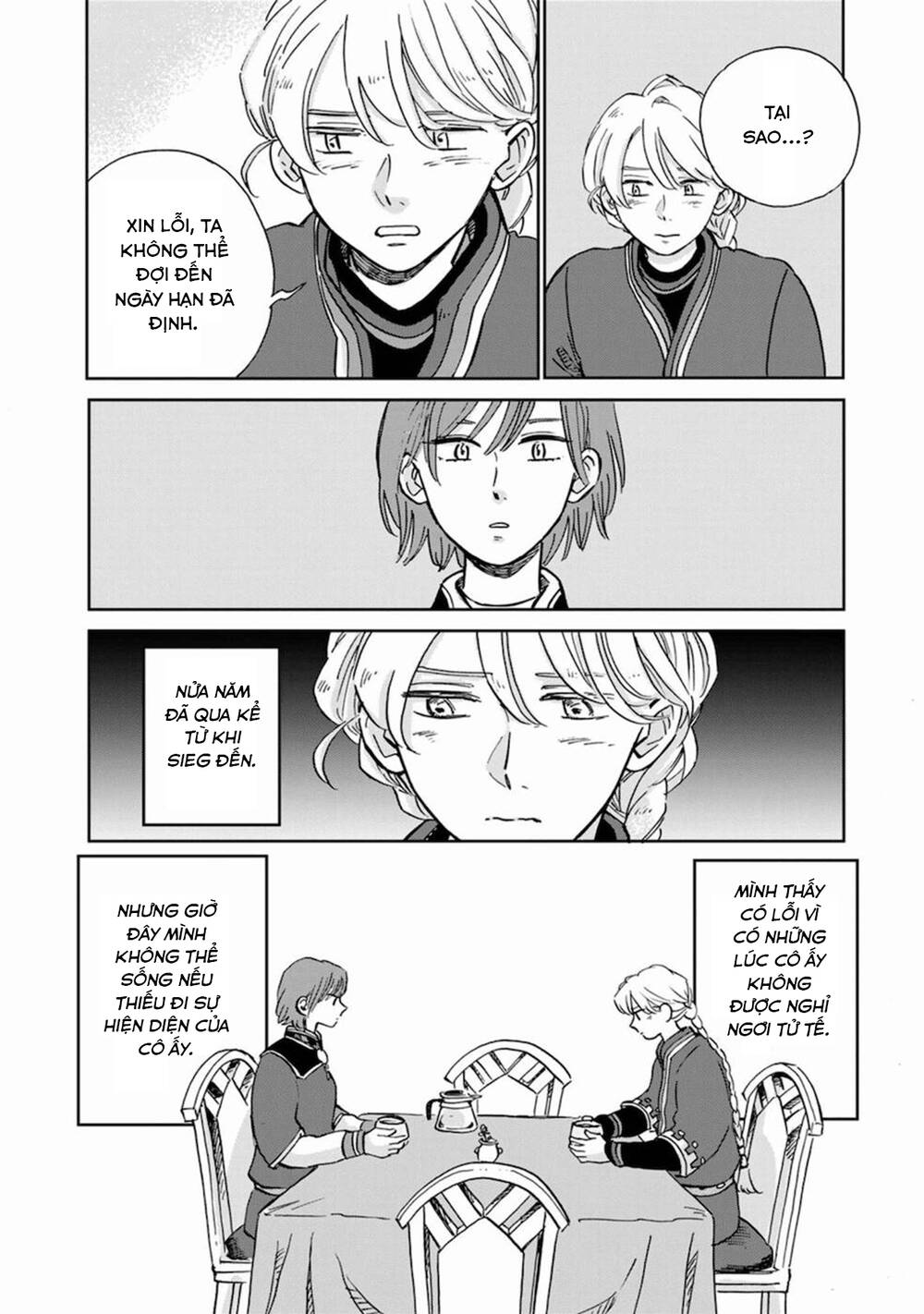 Hokuou Kizoku To Moukinzuma No Yukiguni Karigurashi Chapter 19 - Trang 13