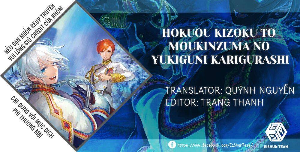 Hokuou Kizoku To Moukinzuma No Yukiguni Karigurashi Chapter 2 - Trang 5