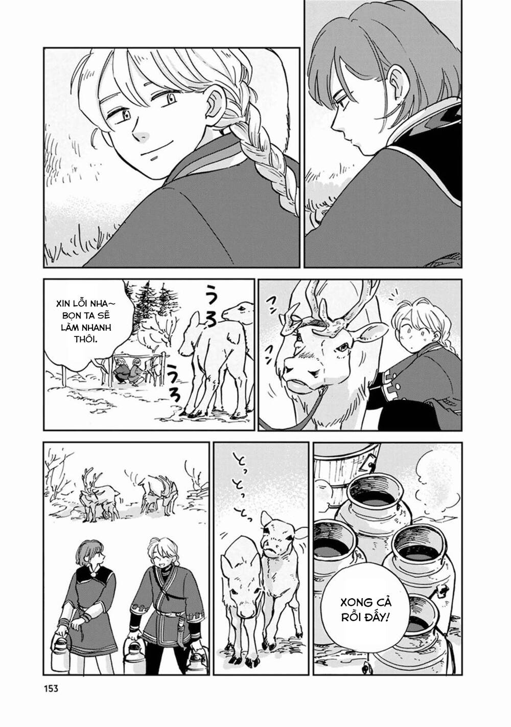 Hokuou Kizoku To Moukinzuma No Yukiguni Karigurashi Chapter 20 - Trang 10