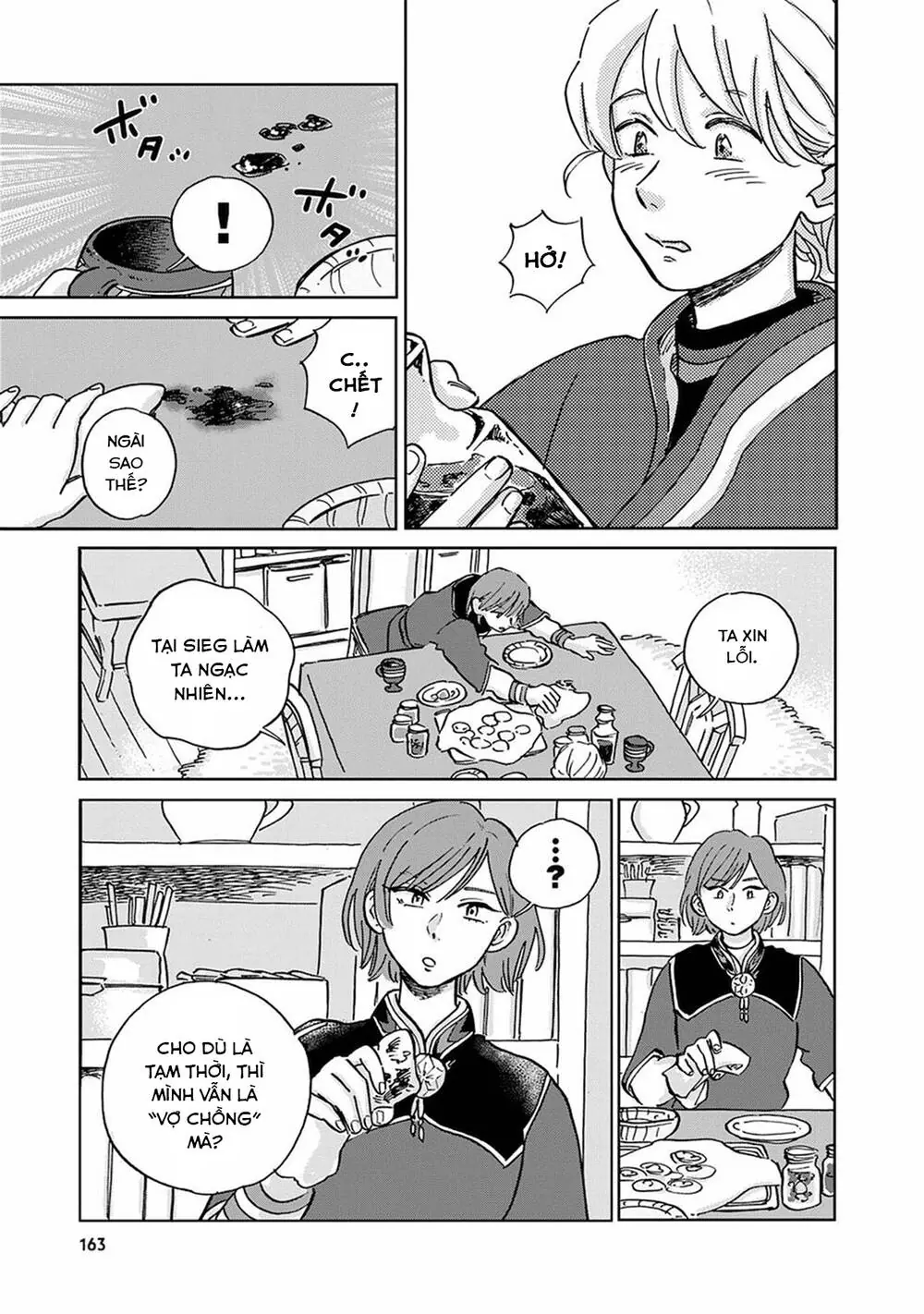 Hokuou Kizoku To Moukinzuma No Yukiguni Karigurashi Chapter 20 - Trang 20