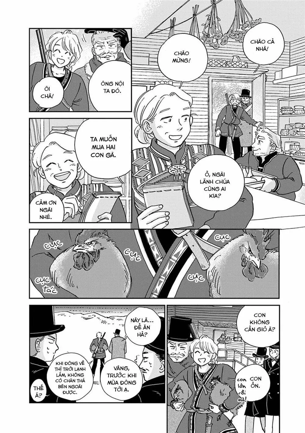 Hokuou Kizoku To Moukinzuma No Yukiguni Karigurashi Chapter 22 - Trang 13