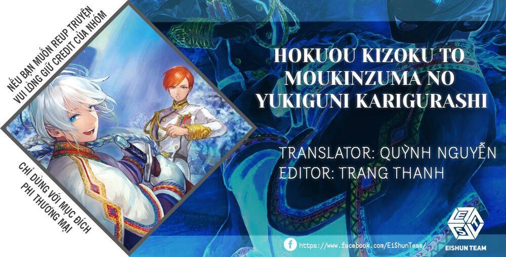 Hokuou Kizoku To Moukinzuma No Yukiguni Karigurashi Chapter 22 - Trang 5