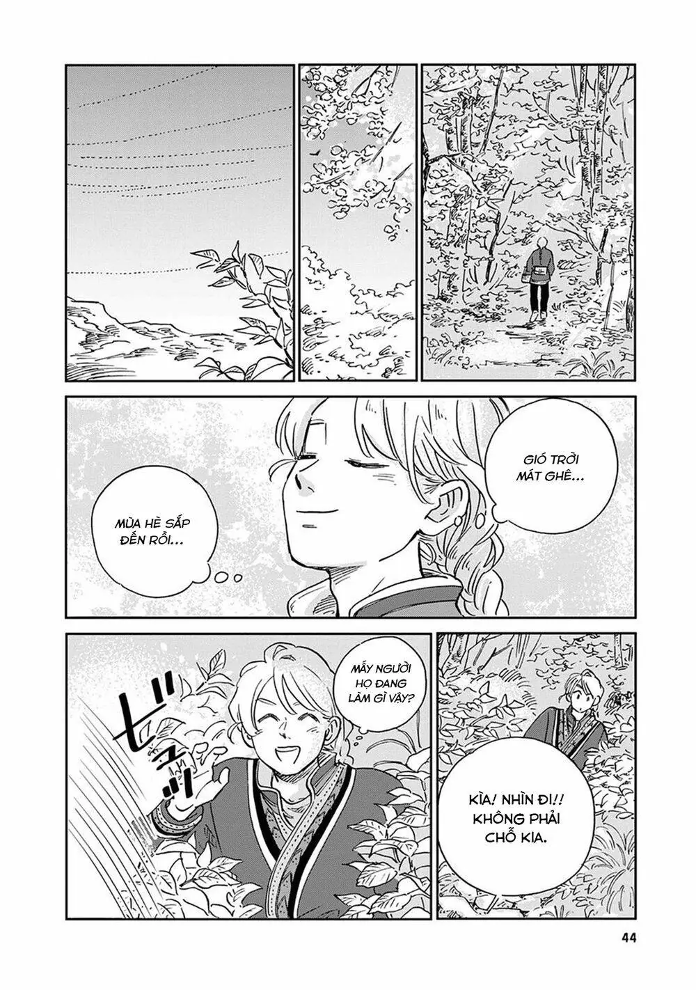 Hokuou Kizoku To Moukinzuma No Yukiguni Karigurashi Chapter 23 - Trang 13