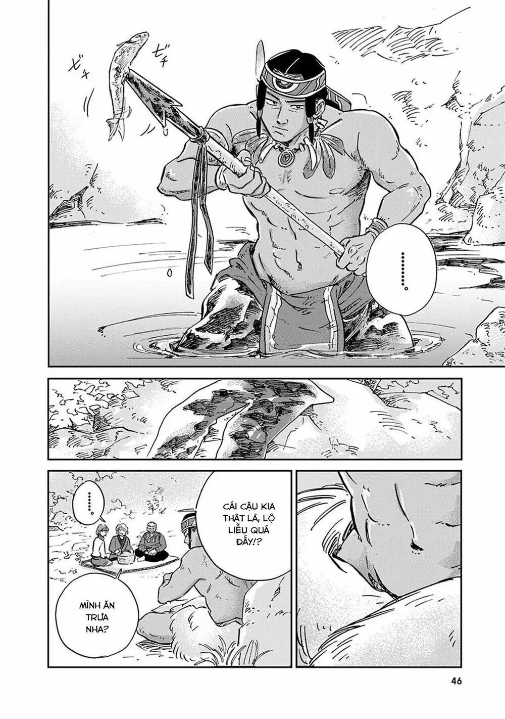 Hokuou Kizoku To Moukinzuma No Yukiguni Karigurashi Chapter 23 - Trang 15