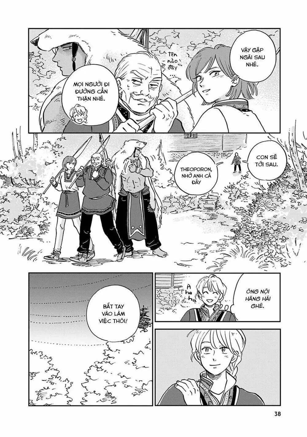 Hokuou Kizoku To Moukinzuma No Yukiguni Karigurashi Chapter 23 - Trang 7
