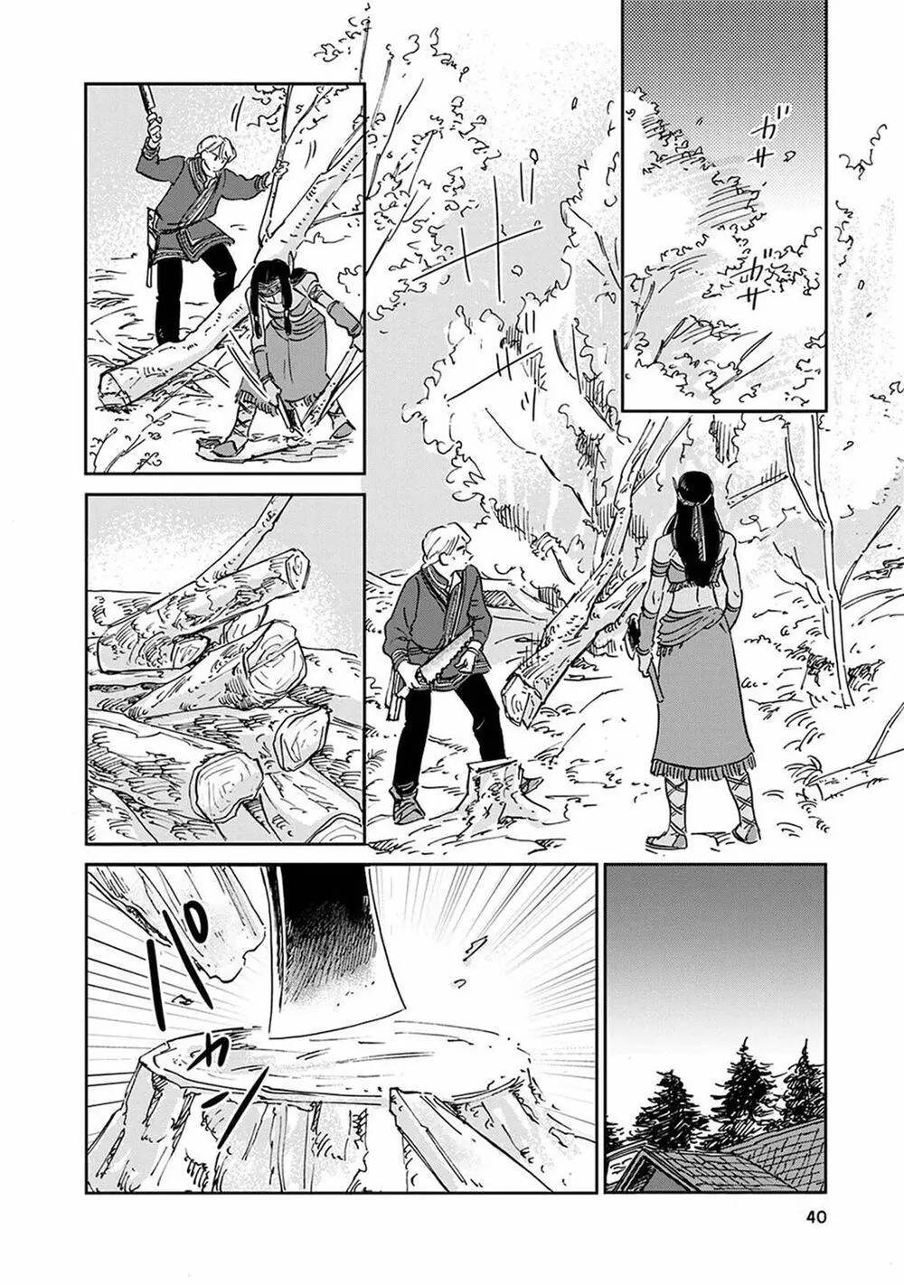 Hokuou Kizoku To Moukinzuma No Yukiguni Karigurashi Chapter 23 - Trang 9