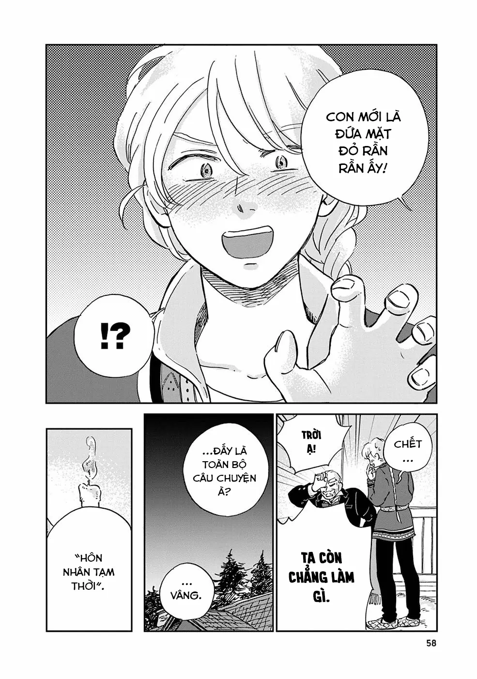 Hokuou Kizoku To Moukinzuma No Yukiguni Karigurashi Chapter 24 - Trang 11