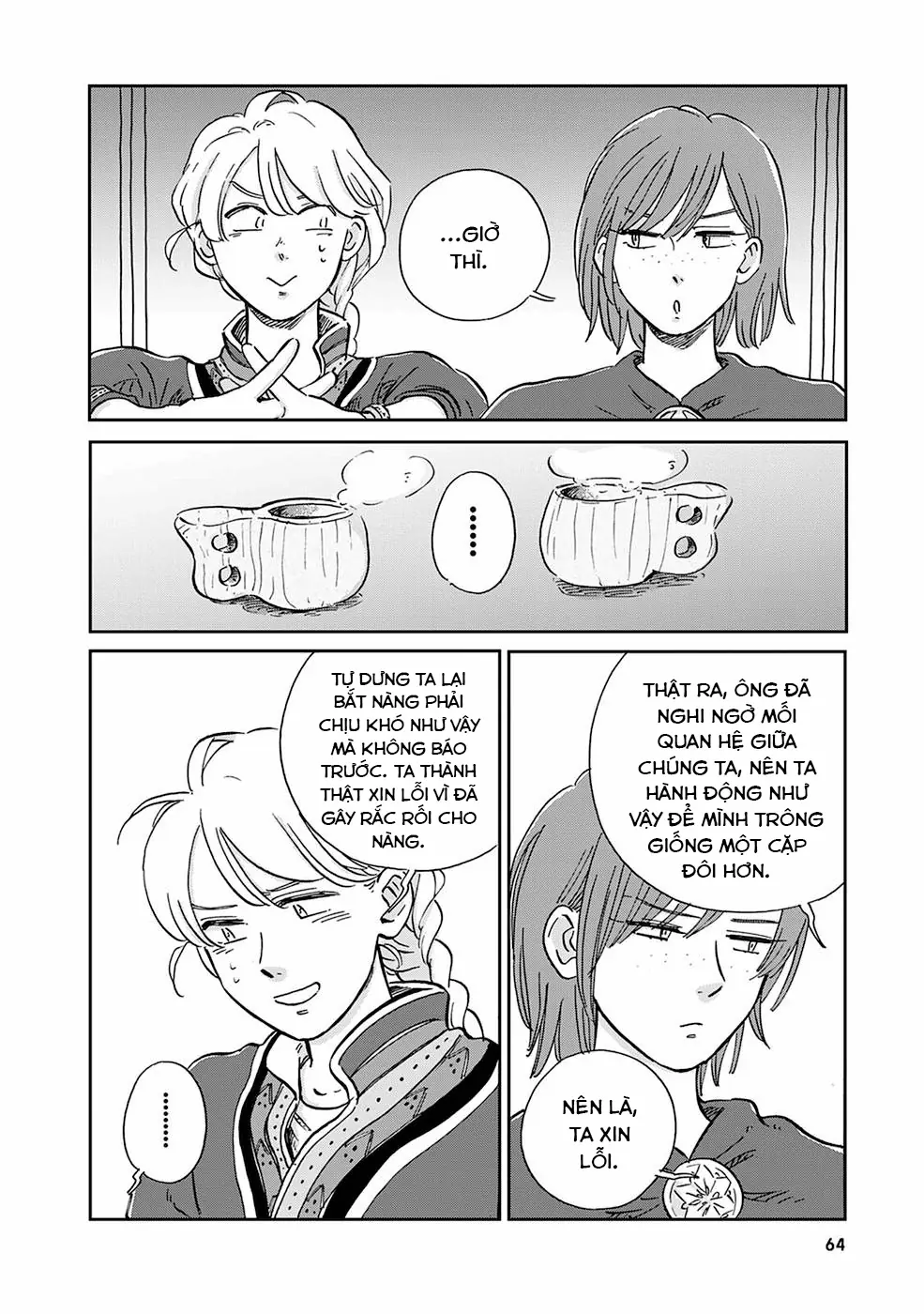 Hokuou Kizoku To Moukinzuma No Yukiguni Karigurashi Chapter 24 - Trang 17