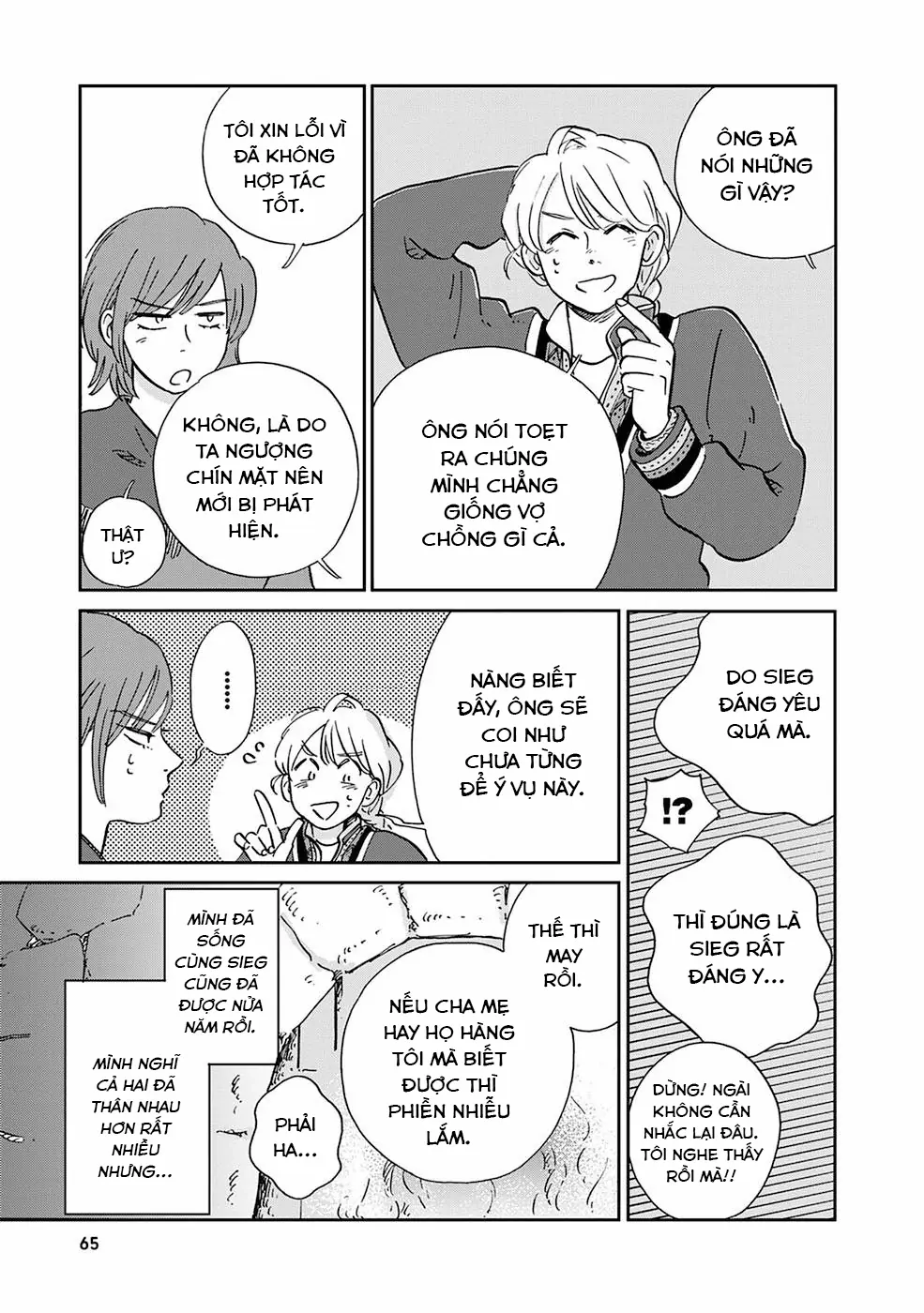 Hokuou Kizoku To Moukinzuma No Yukiguni Karigurashi Chapter 24 - Trang 18