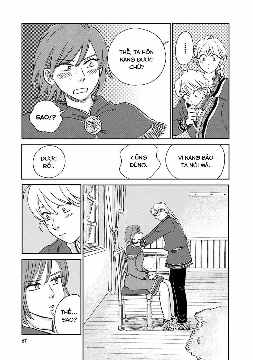 Hokuou Kizoku To Moukinzuma No Yukiguni Karigurashi Chapter 24 - Trang 20