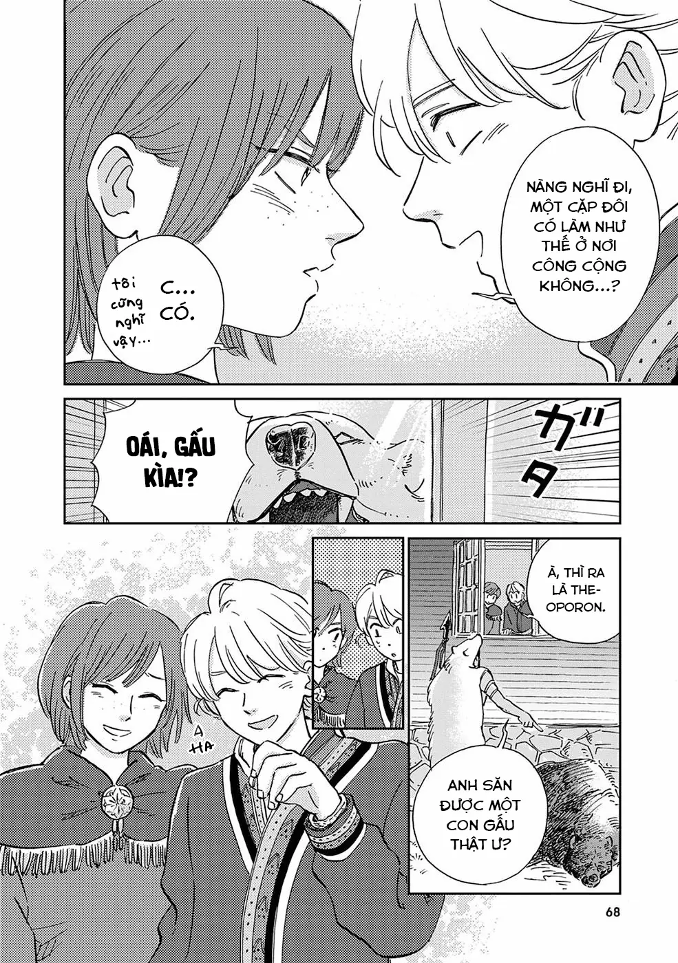 Hokuou Kizoku To Moukinzuma No Yukiguni Karigurashi Chapter 24 - Trang 21