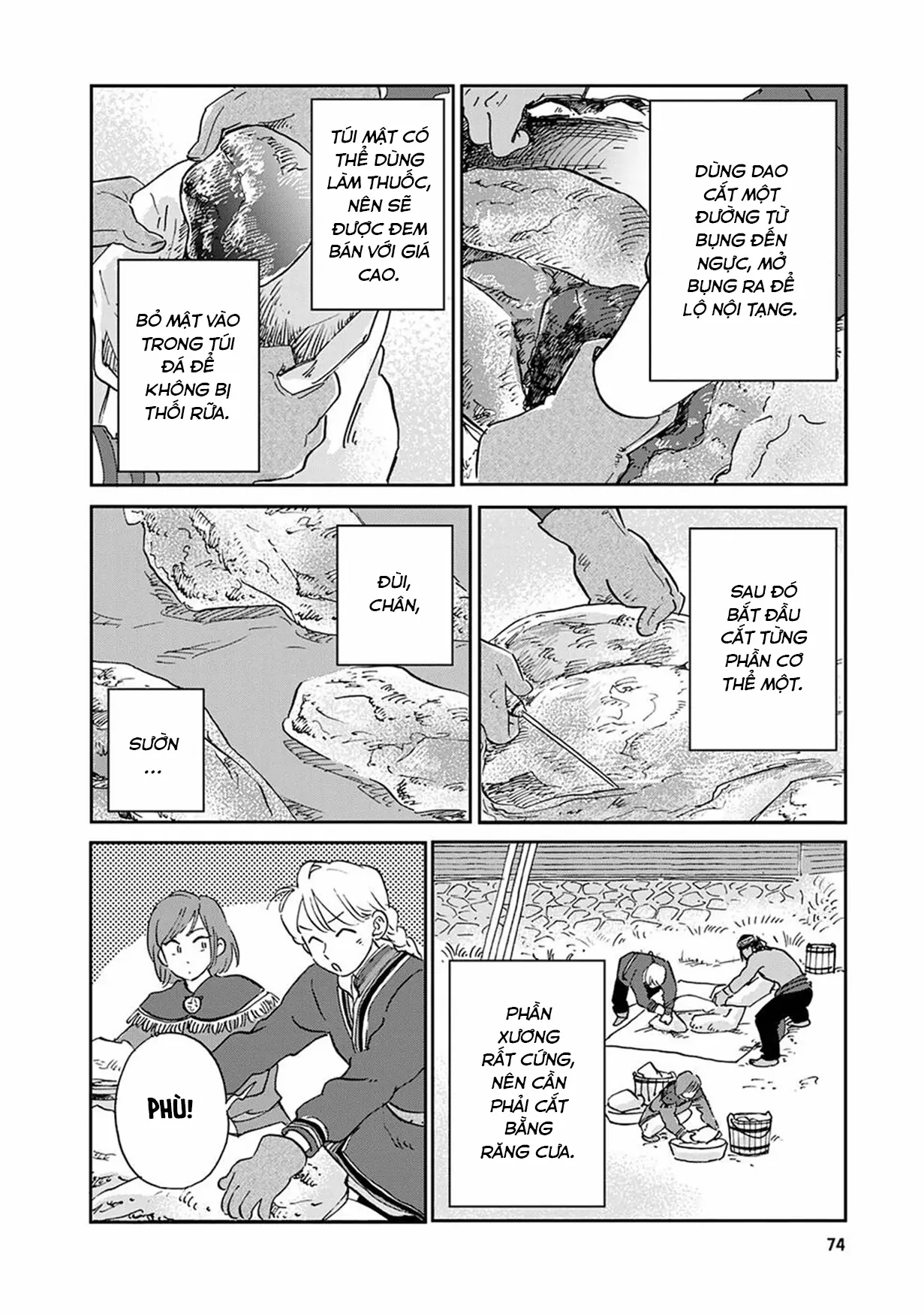 Hokuou Kizoku To Moukinzuma No Yukiguni Karigurashi Chapter 25 - Trang 11