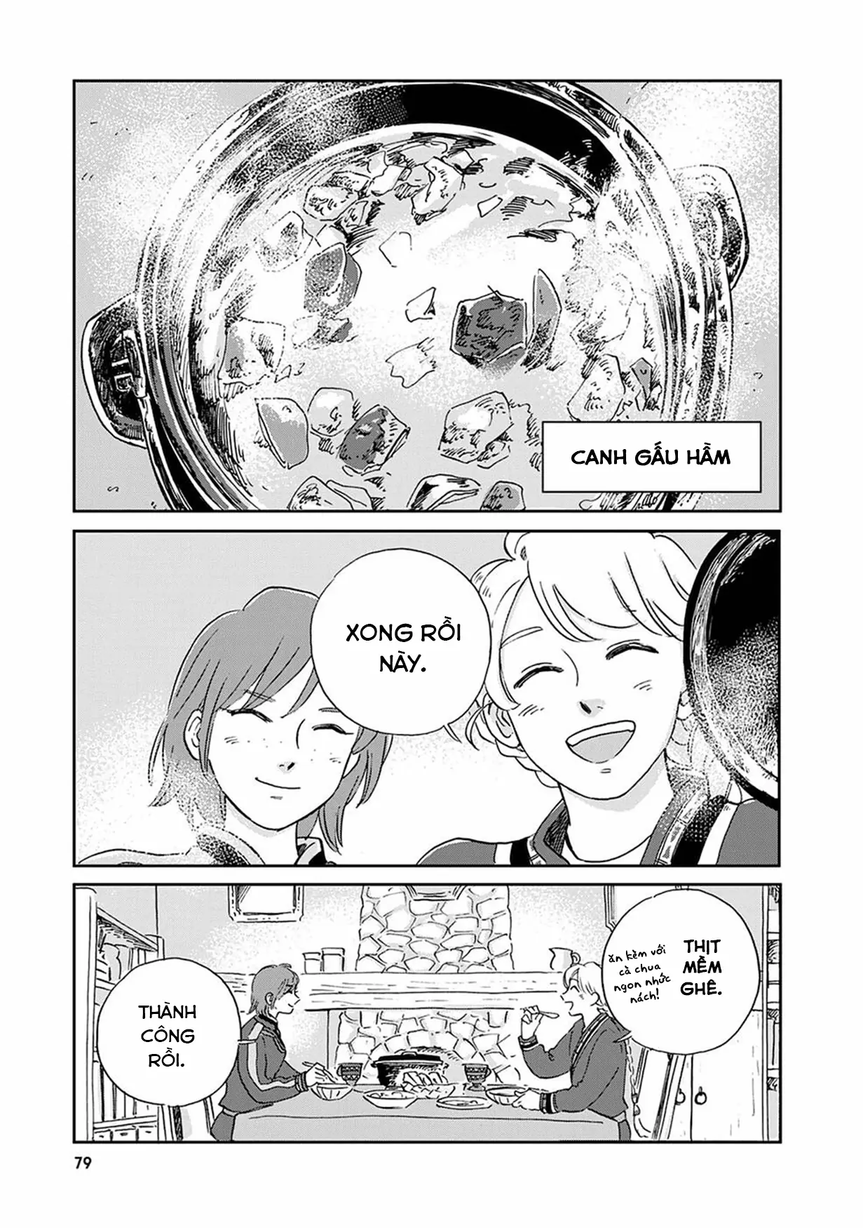 Hokuou Kizoku To Moukinzuma No Yukiguni Karigurashi Chapter 25 - Trang 16