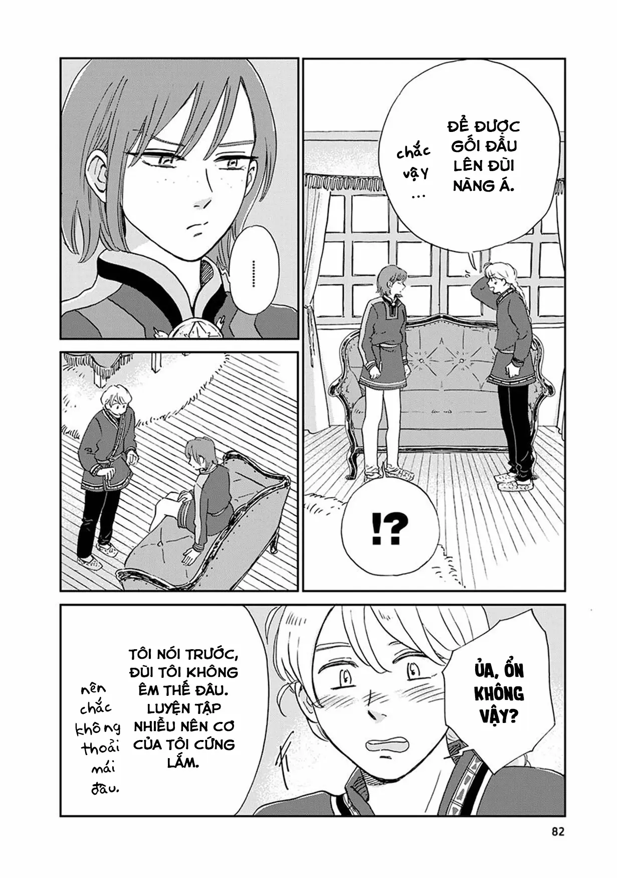 Hokuou Kizoku To Moukinzuma No Yukiguni Karigurashi Chapter 25 - Trang 19
