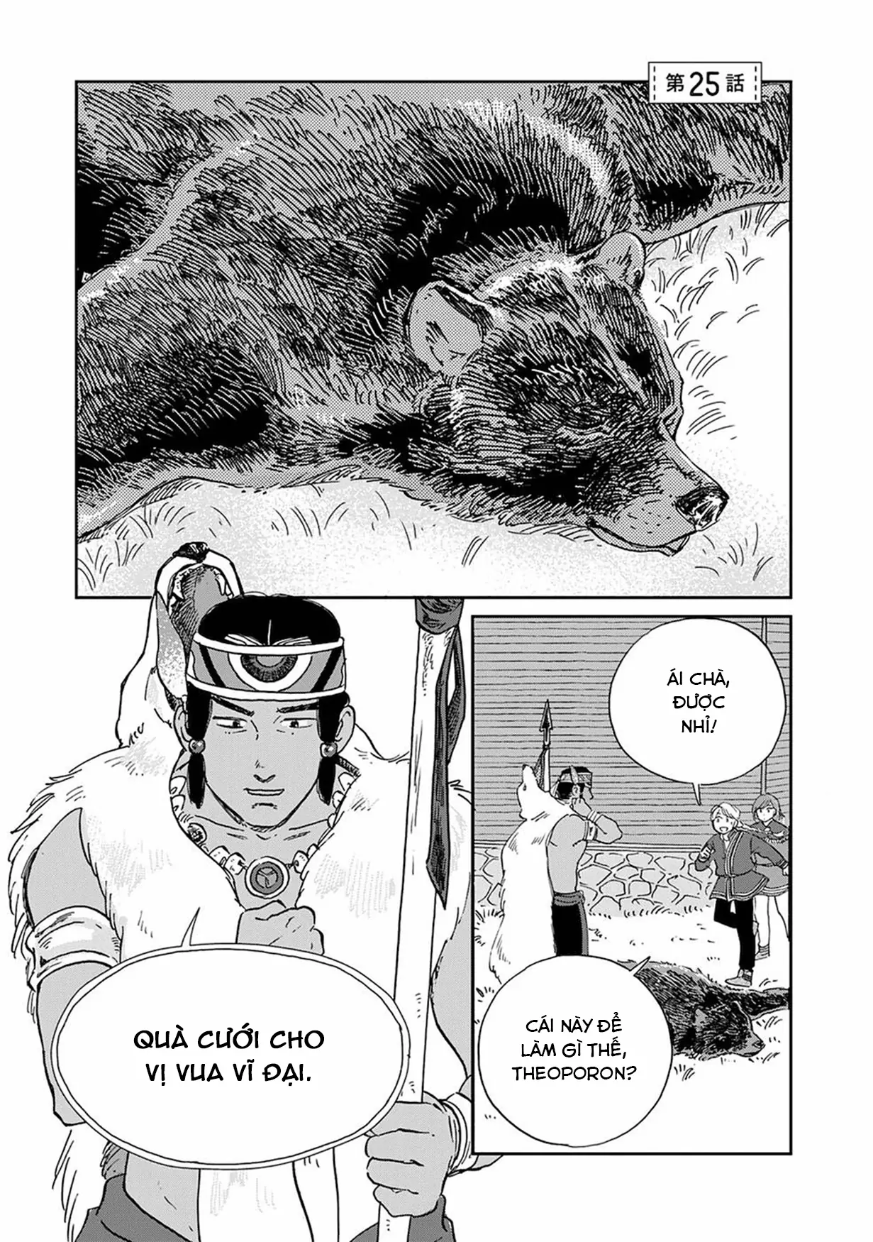 Hokuou Kizoku To Moukinzuma No Yukiguni Karigurashi Chapter 25 - Trang 6