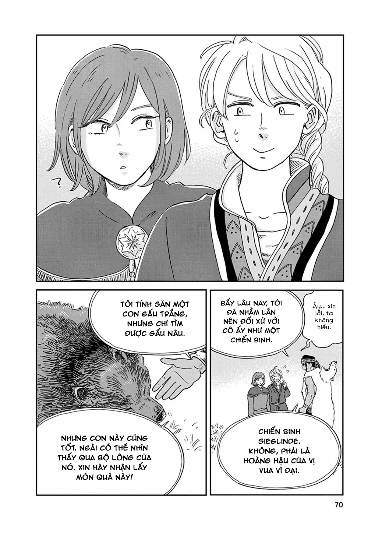 Hokuou Kizoku To Moukinzuma No Yukiguni Karigurashi Chapter 25 - Trang 7