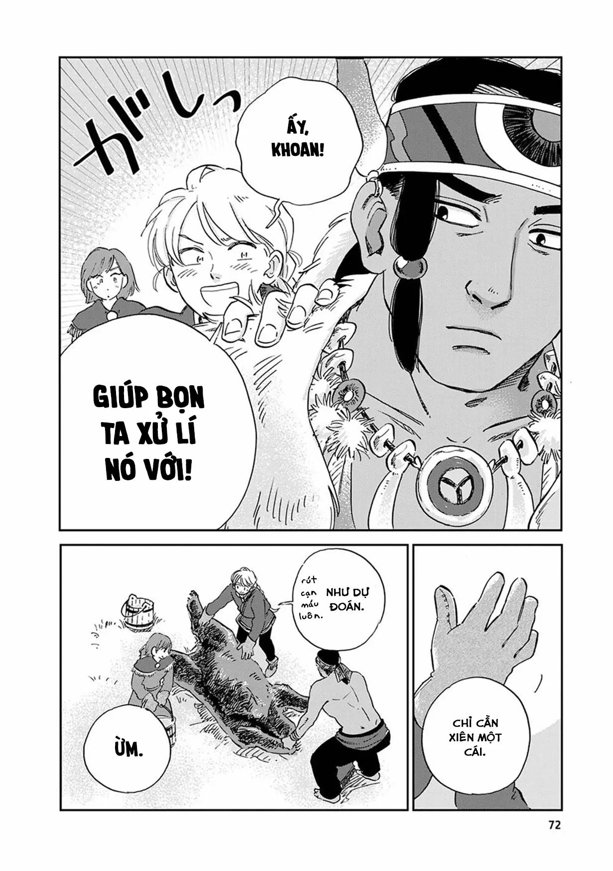 Hokuou Kizoku To Moukinzuma No Yukiguni Karigurashi Chapter 25 - Trang 9