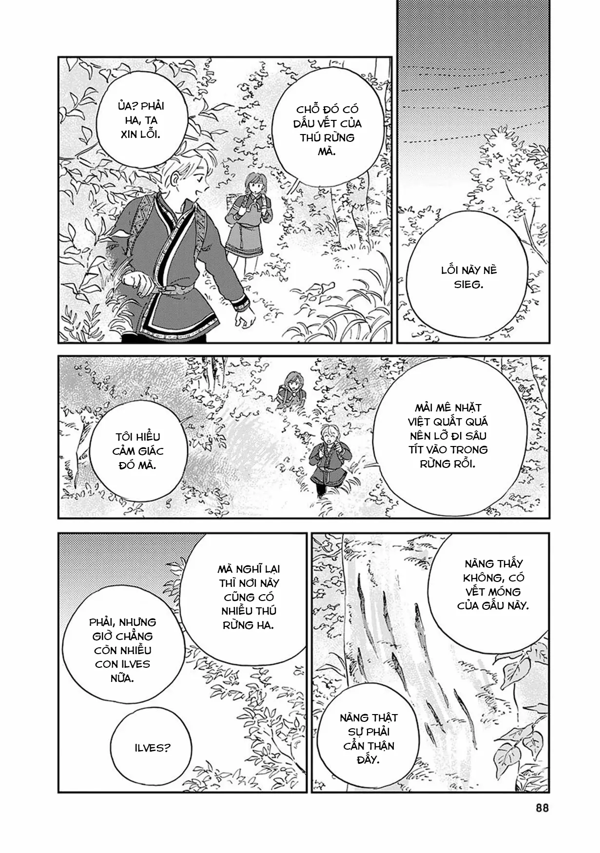 Hokuou Kizoku To Moukinzuma No Yukiguni Karigurashi Chapter 26 - Trang 10