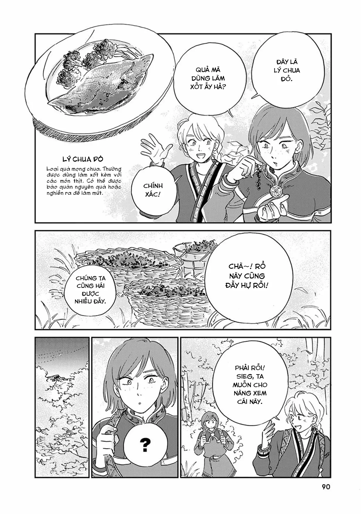 Hokuou Kizoku To Moukinzuma No Yukiguni Karigurashi Chapter 26 - Trang 12