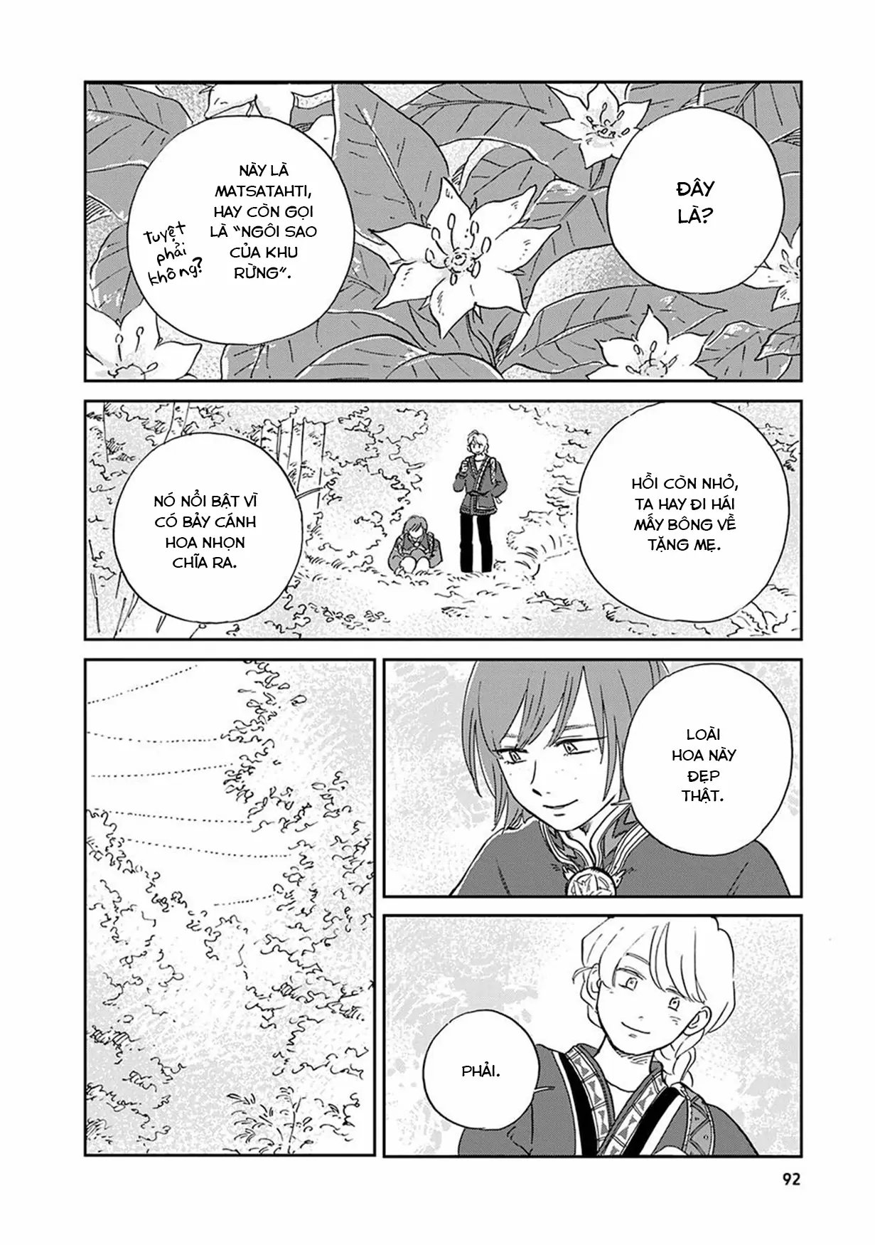 Hokuou Kizoku To Moukinzuma No Yukiguni Karigurashi Chapter 26 - Trang 14