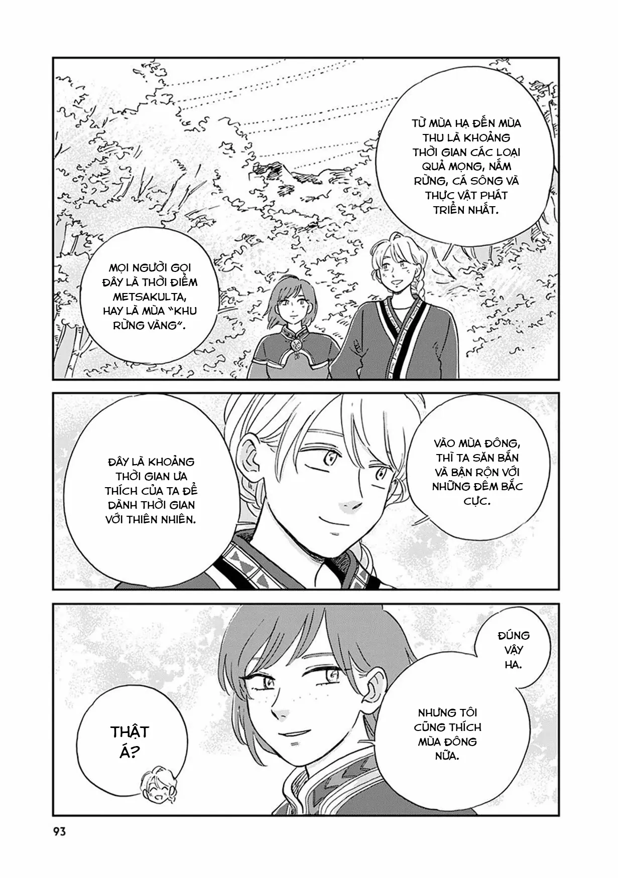 Hokuou Kizoku To Moukinzuma No Yukiguni Karigurashi Chapter 26 - Trang 15