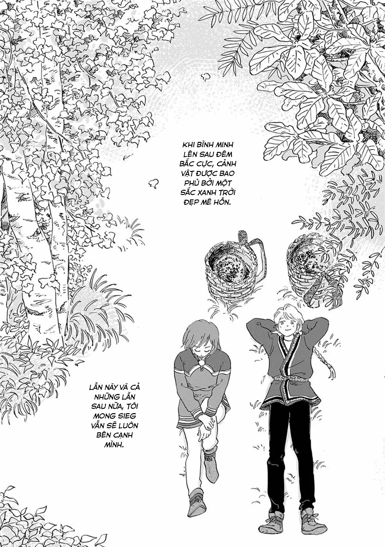 Hokuou Kizoku To Moukinzuma No Yukiguni Karigurashi Chapter 26 - Trang 17