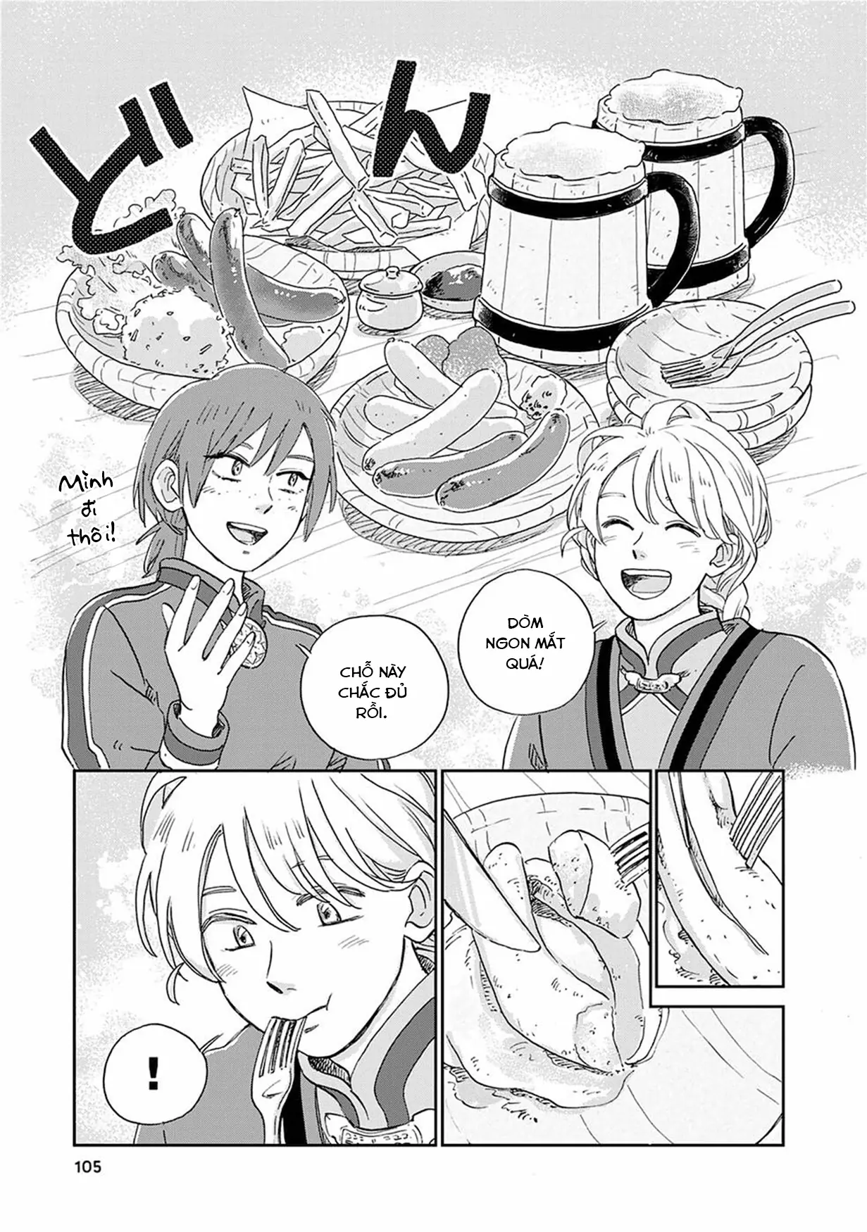 Hokuou Kizoku To Moukinzuma No Yukiguni Karigurashi Chapter 27 - Trang 11