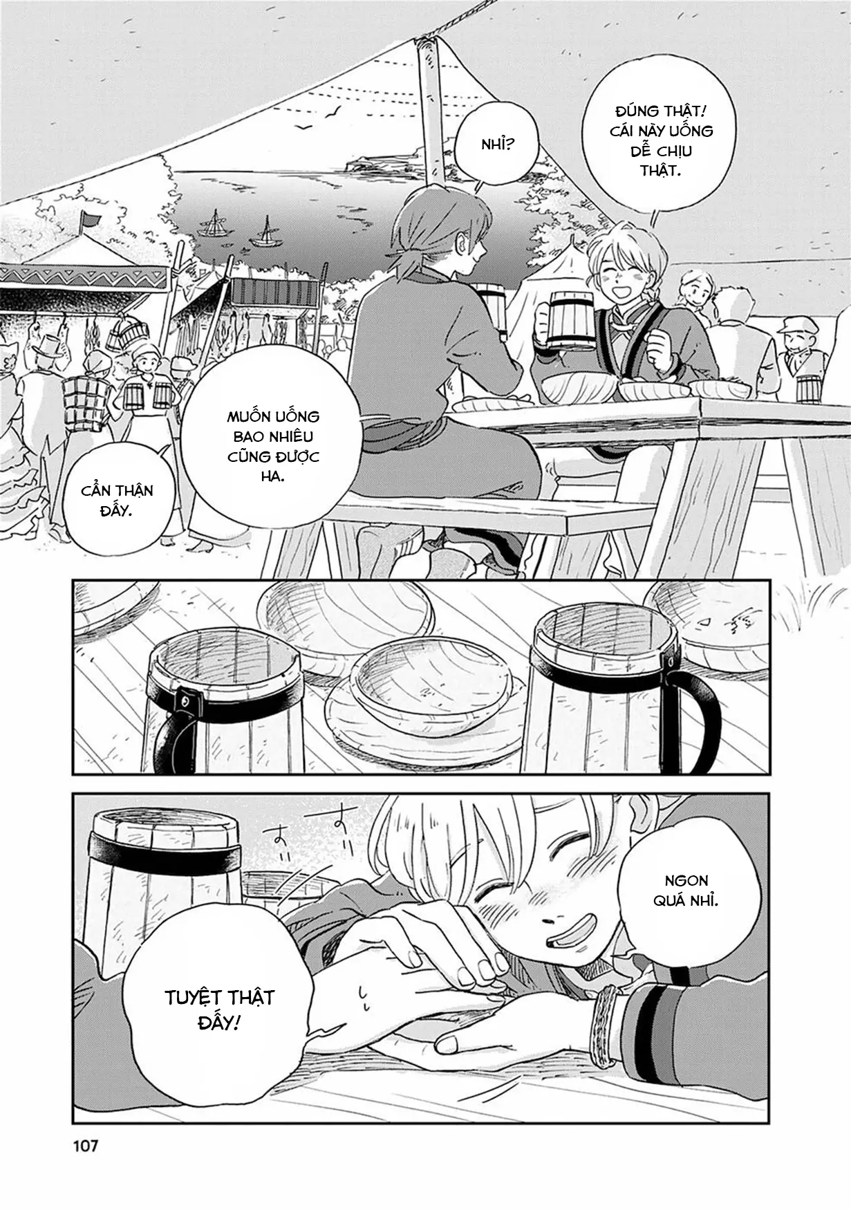 Hokuou Kizoku To Moukinzuma No Yukiguni Karigurashi Chapter 27 - Trang 13
