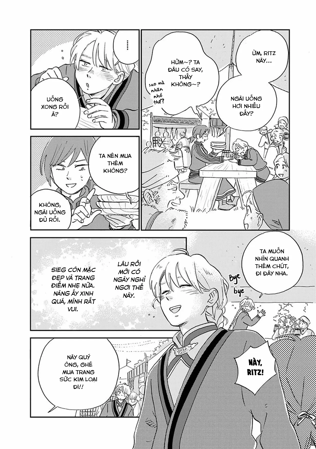 Hokuou Kizoku To Moukinzuma No Yukiguni Karigurashi Chapter 27 - Trang 14