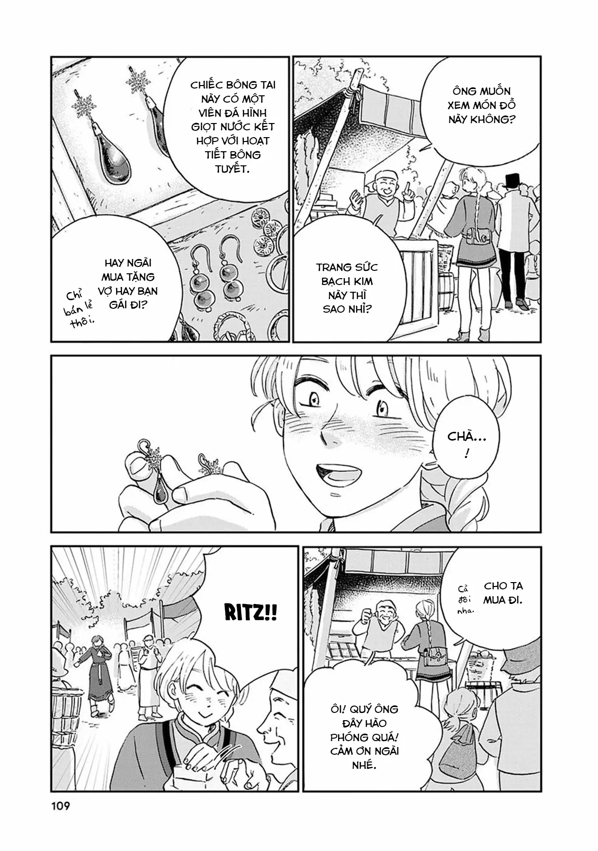 Hokuou Kizoku To Moukinzuma No Yukiguni Karigurashi Chapter 27 - Trang 15