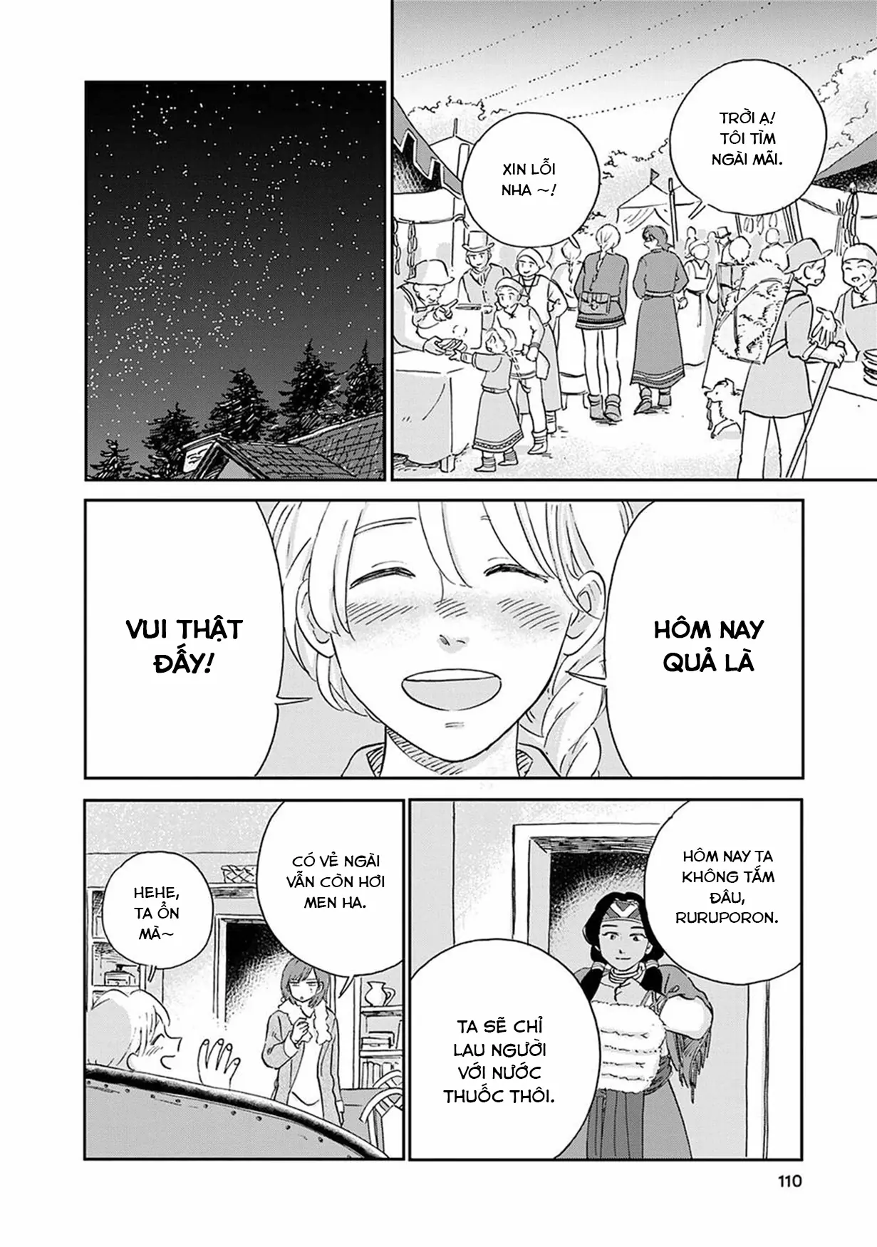 Hokuou Kizoku To Moukinzuma No Yukiguni Karigurashi Chapter 27 - Trang 16