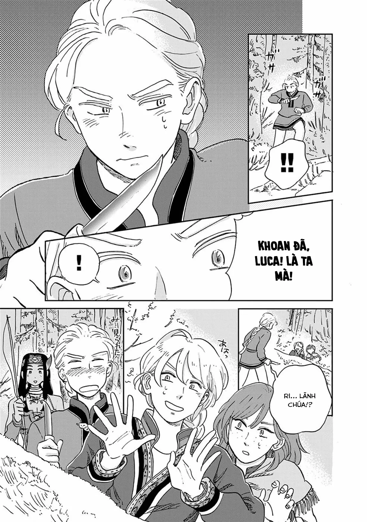 Hokuou Kizoku To Moukinzuma No Yukiguni Karigurashi Chapter 28 - Trang 14