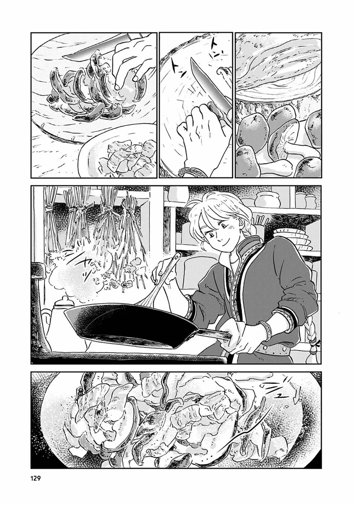 Hokuou Kizoku To Moukinzuma No Yukiguni Karigurashi Chapter 28 - Trang 18