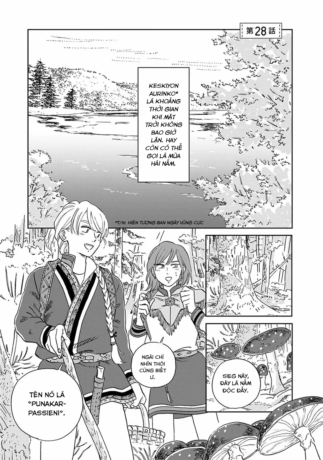 Hokuou Kizoku To Moukinzuma No Yukiguni Karigurashi Chapter 28 - Trang 6
